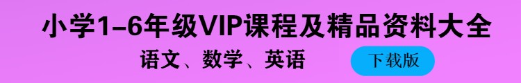如何制定智能篮球训练计划_1